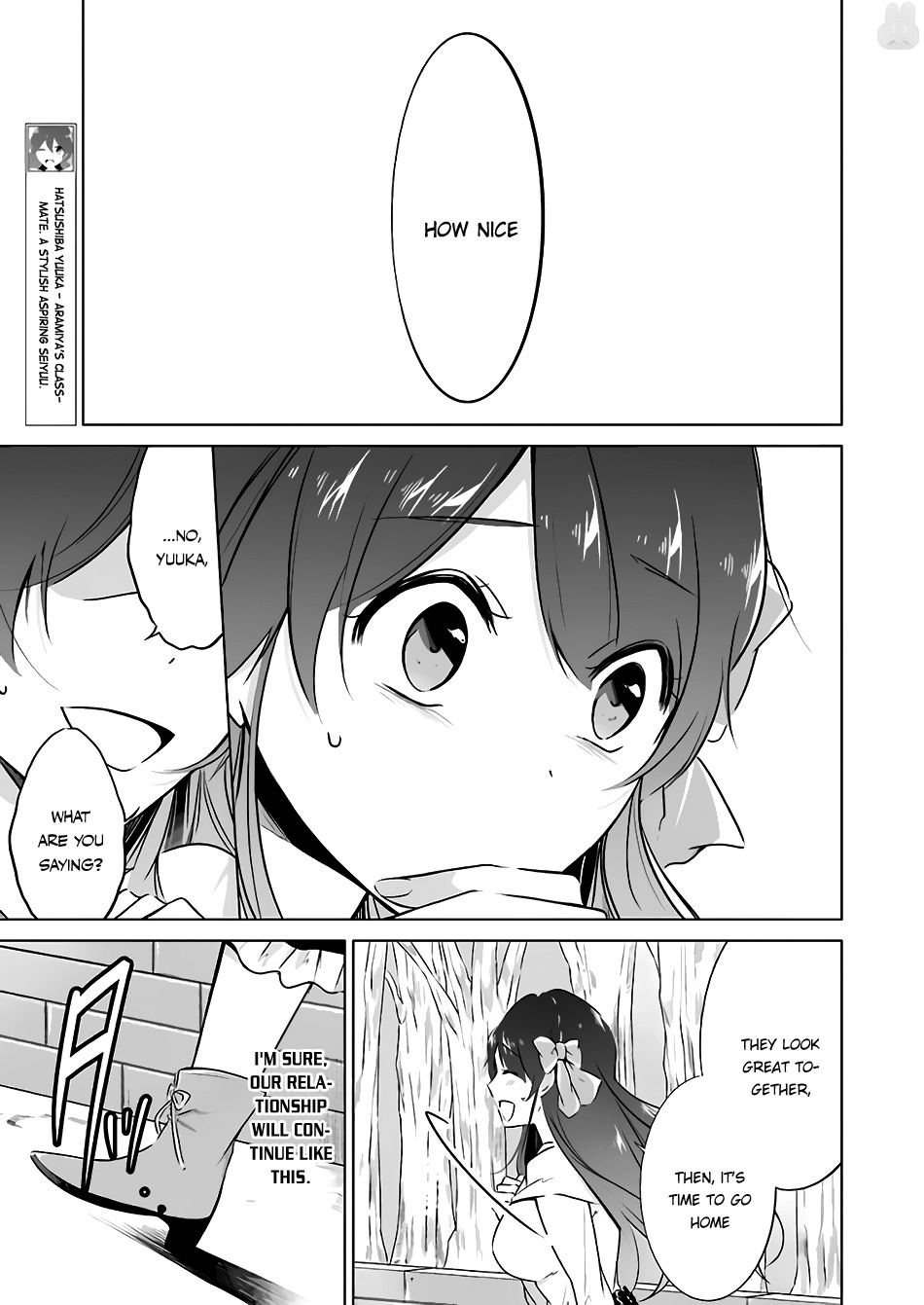 Chuuko Demo Koi Ga Shitai! - Chapter 22