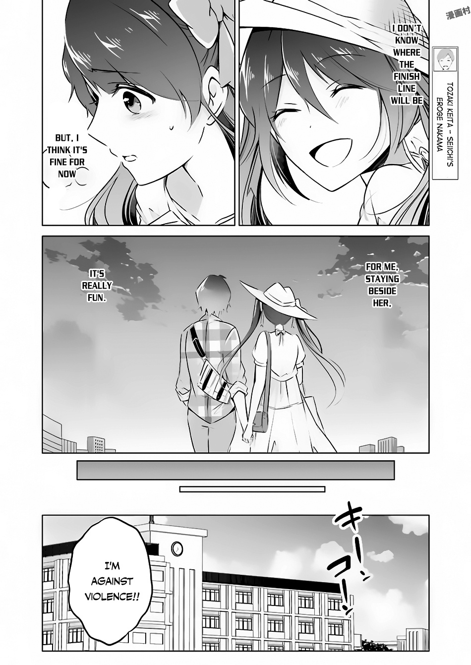 Chuuko Demo Koi Ga Shitai! - Chapter 22