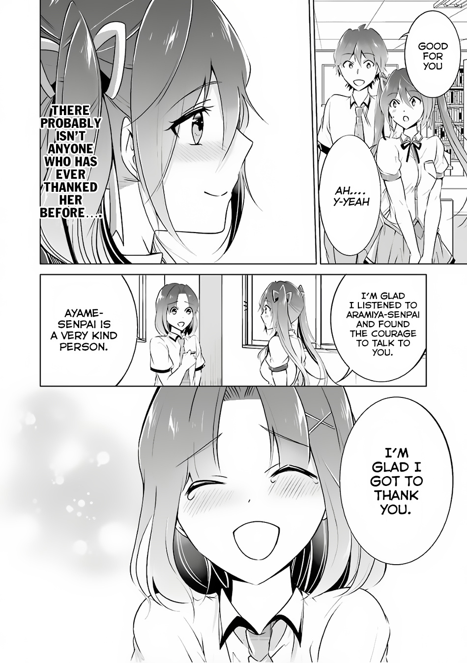 Chuuko Demo Koi Ga Shitai! - Chapter 29.1