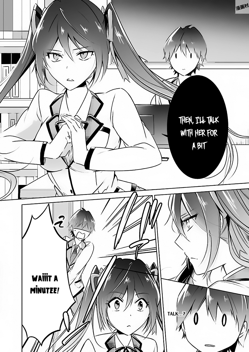 Chuuko Demo Koi Ga Shitai! - Chapter 23