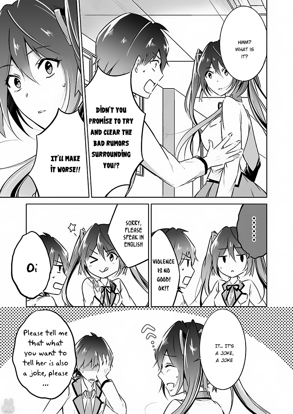 Chuuko Demo Koi Ga Shitai! - Chapter 23