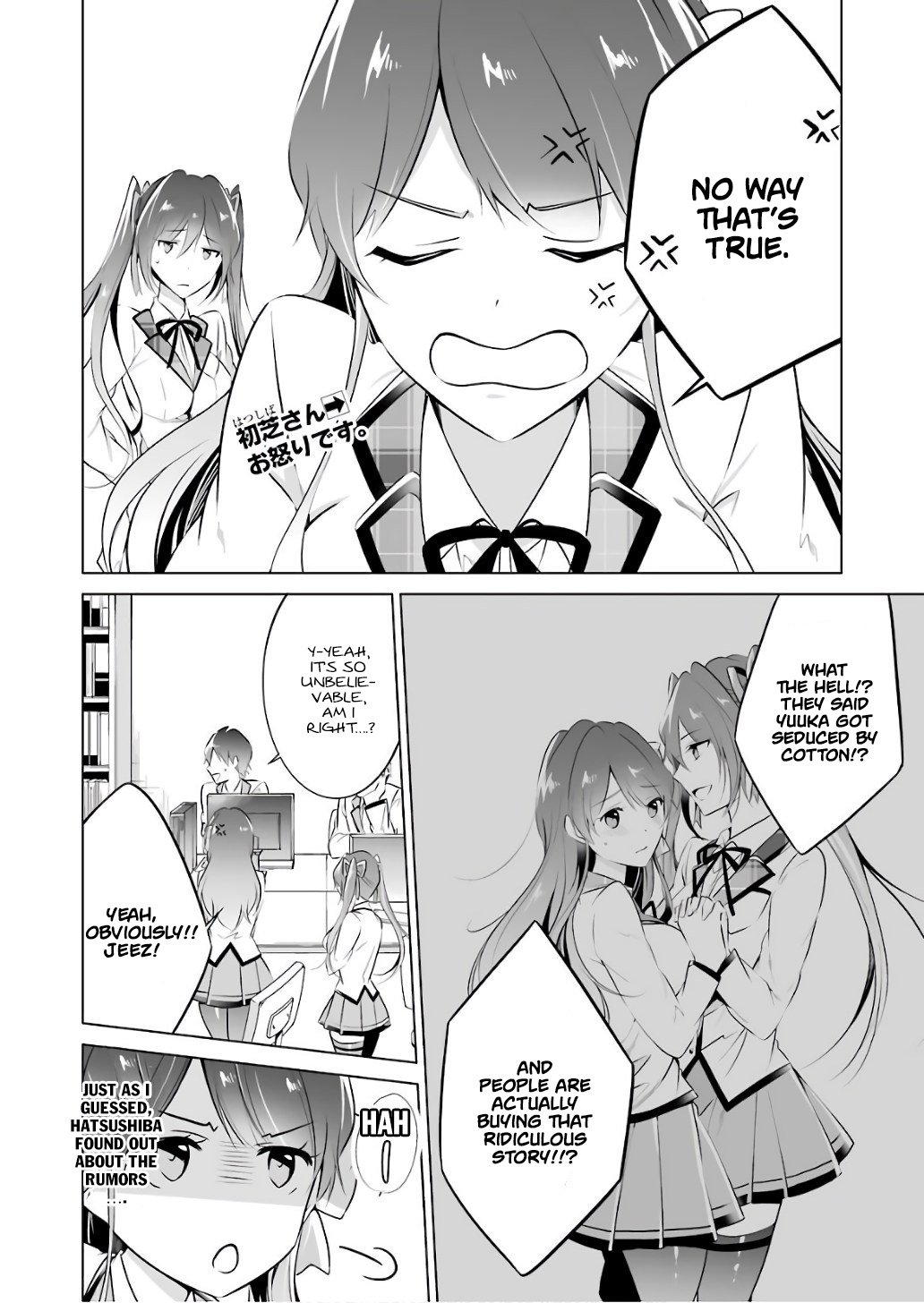 Chuuko Demo Koi Ga Shitai! - Chapter 27