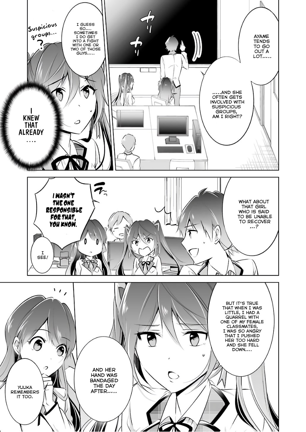 Chuuko Demo Koi Ga Shitai! - Chapter 27