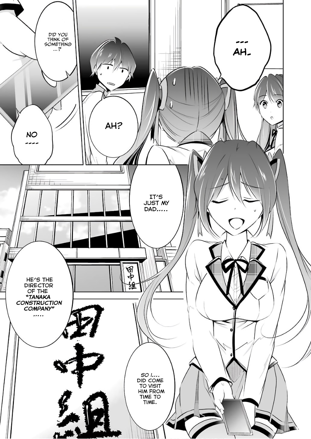 Chuuko Demo Koi Ga Shitai! - Chapter 27