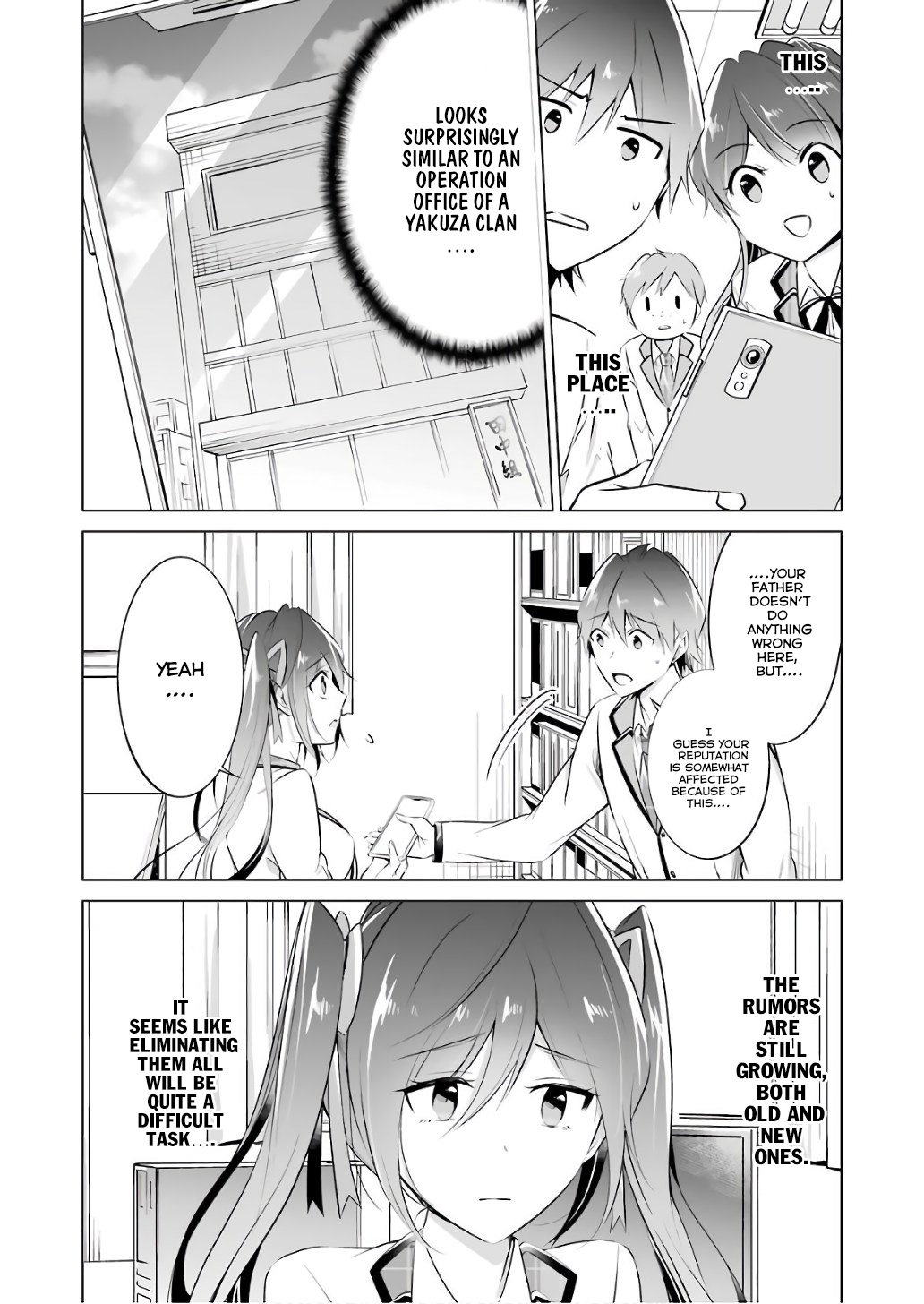 Chuuko Demo Koi Ga Shitai! - Chapter 27