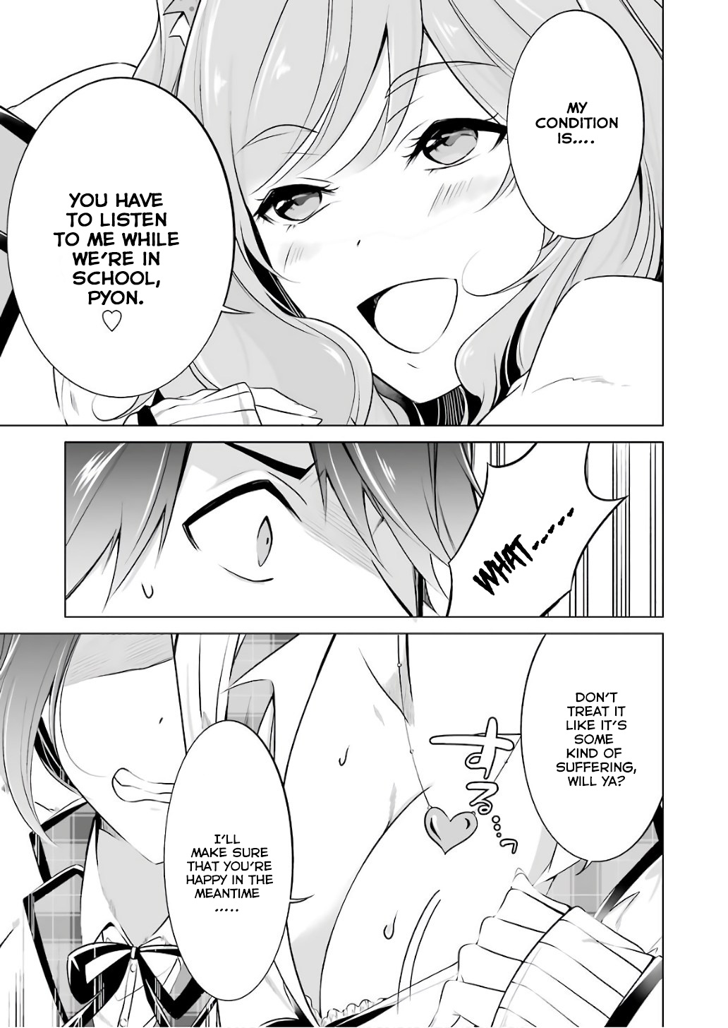 Chuuko Demo Koi Ga Shitai! - Chapter 27