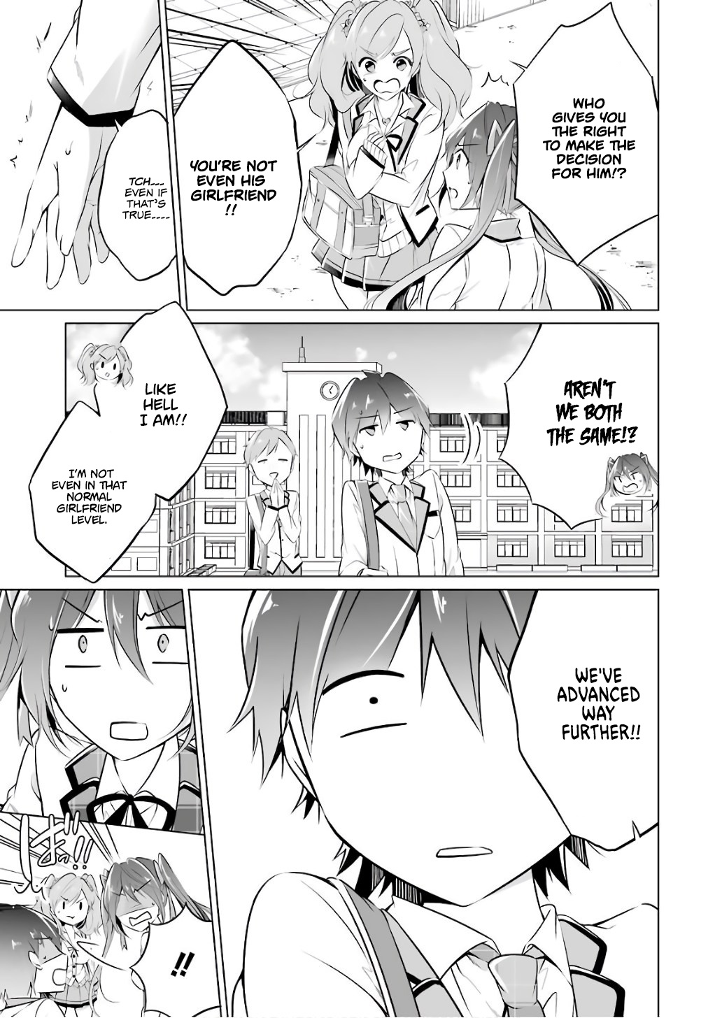 Chuuko Demo Koi Ga Shitai! - Chapter 27