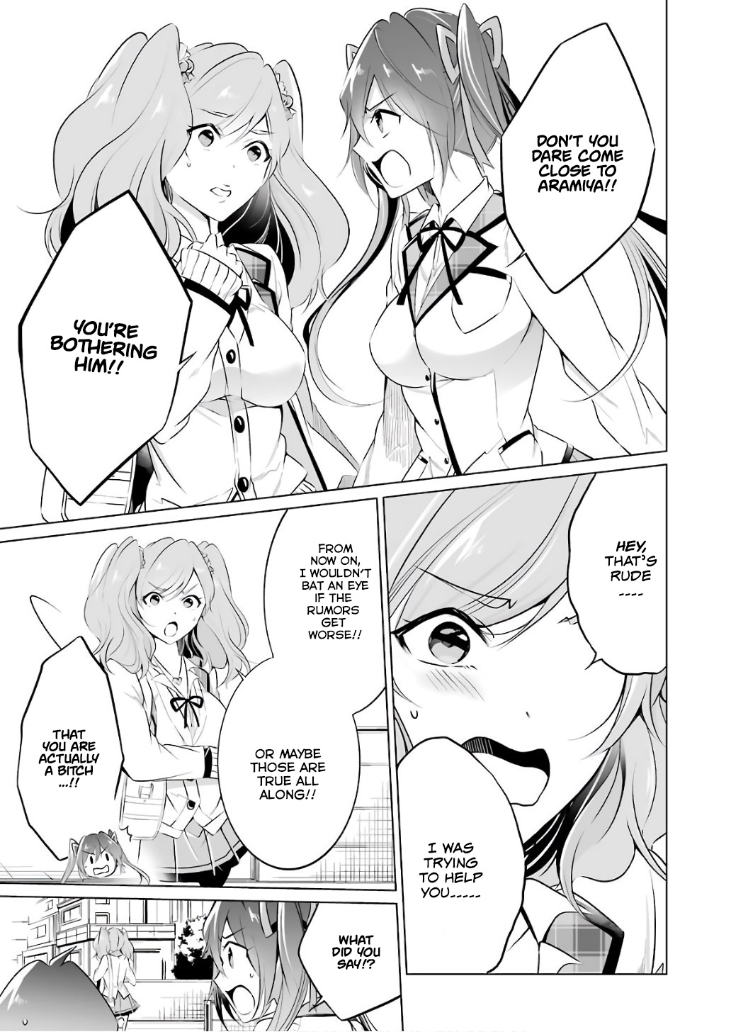 Chuuko Demo Koi Ga Shitai! - Chapter 27