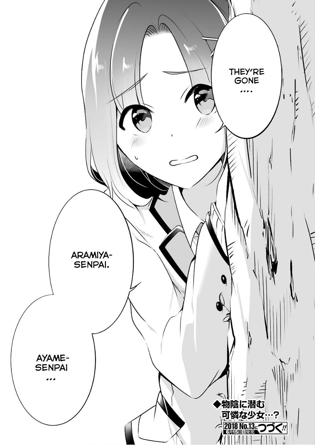 Chuuko Demo Koi Ga Shitai! - Chapter 27