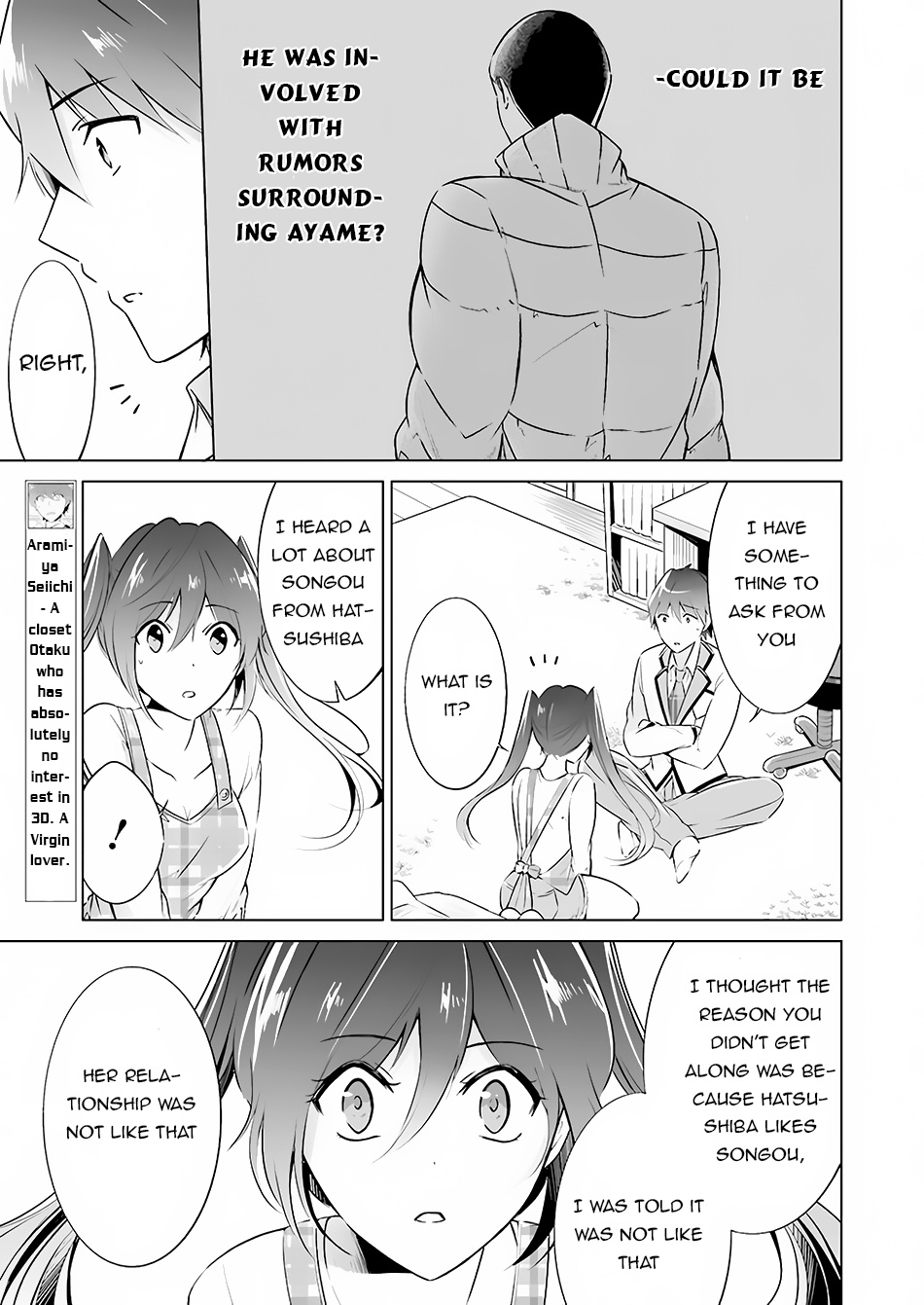 Chuuko Demo Koi Ga Shitai! - Chapter 17