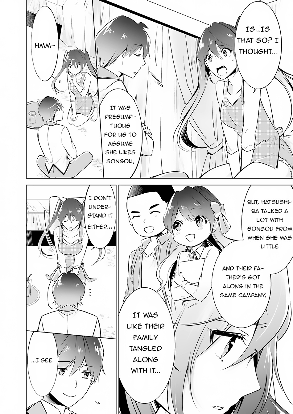 Chuuko Demo Koi Ga Shitai! - Chapter 17