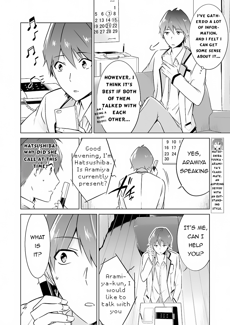 Chuuko Demo Koi Ga Shitai! - Chapter 17