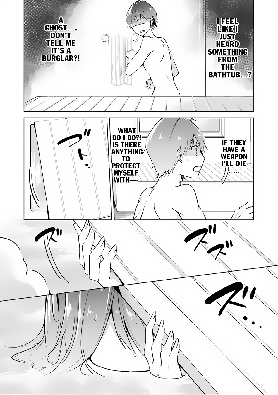 Chuuko Demo Koi Ga Shitai! - Chapter 29