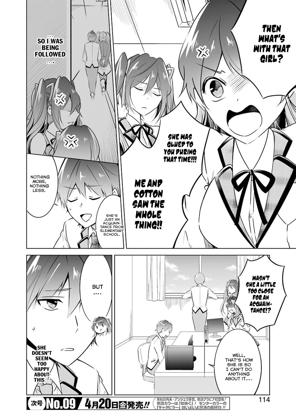 Chuuko Demo Koi Ga Shitai! - Chapter 24