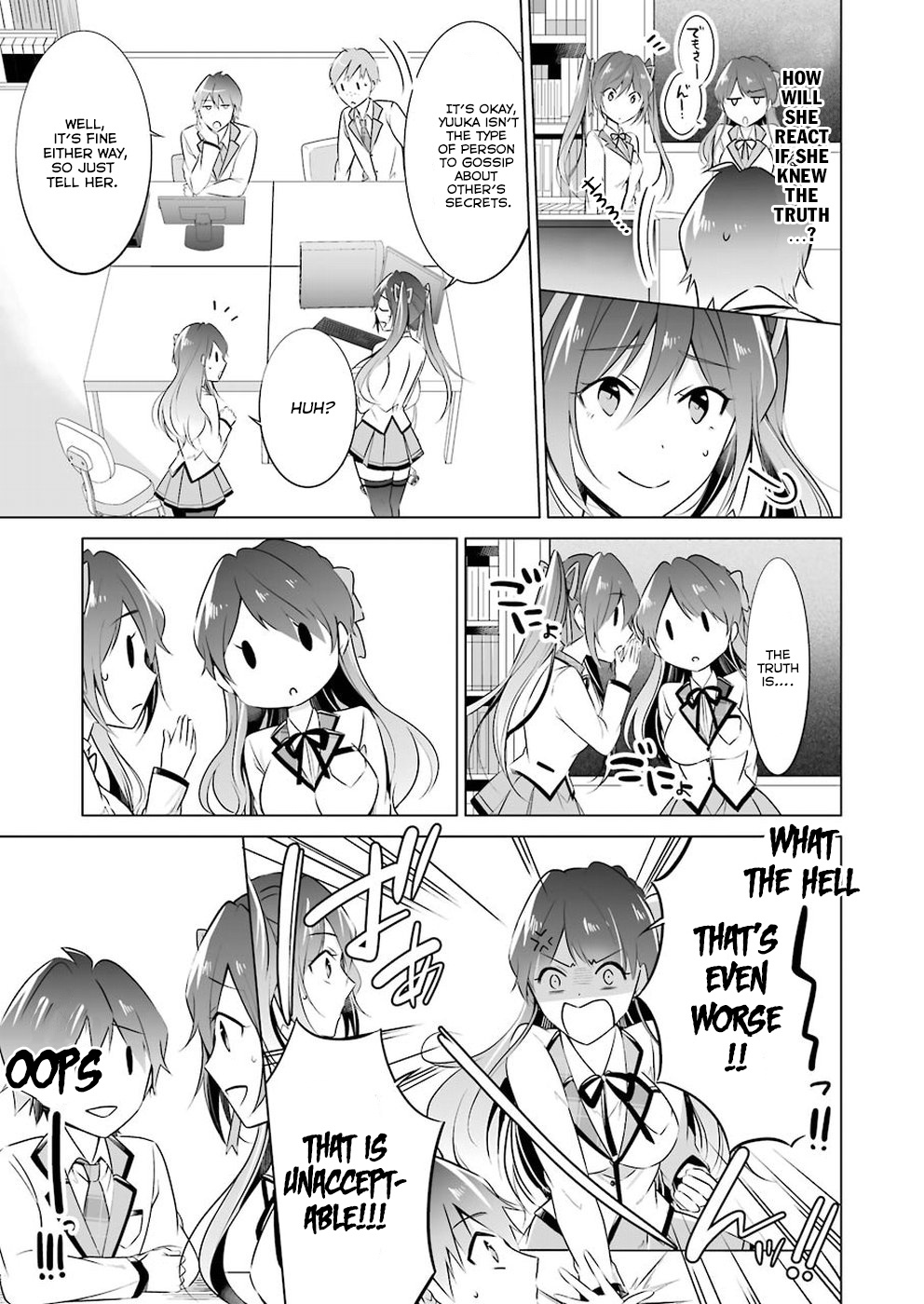 Chuuko Demo Koi Ga Shitai! - Chapter 24