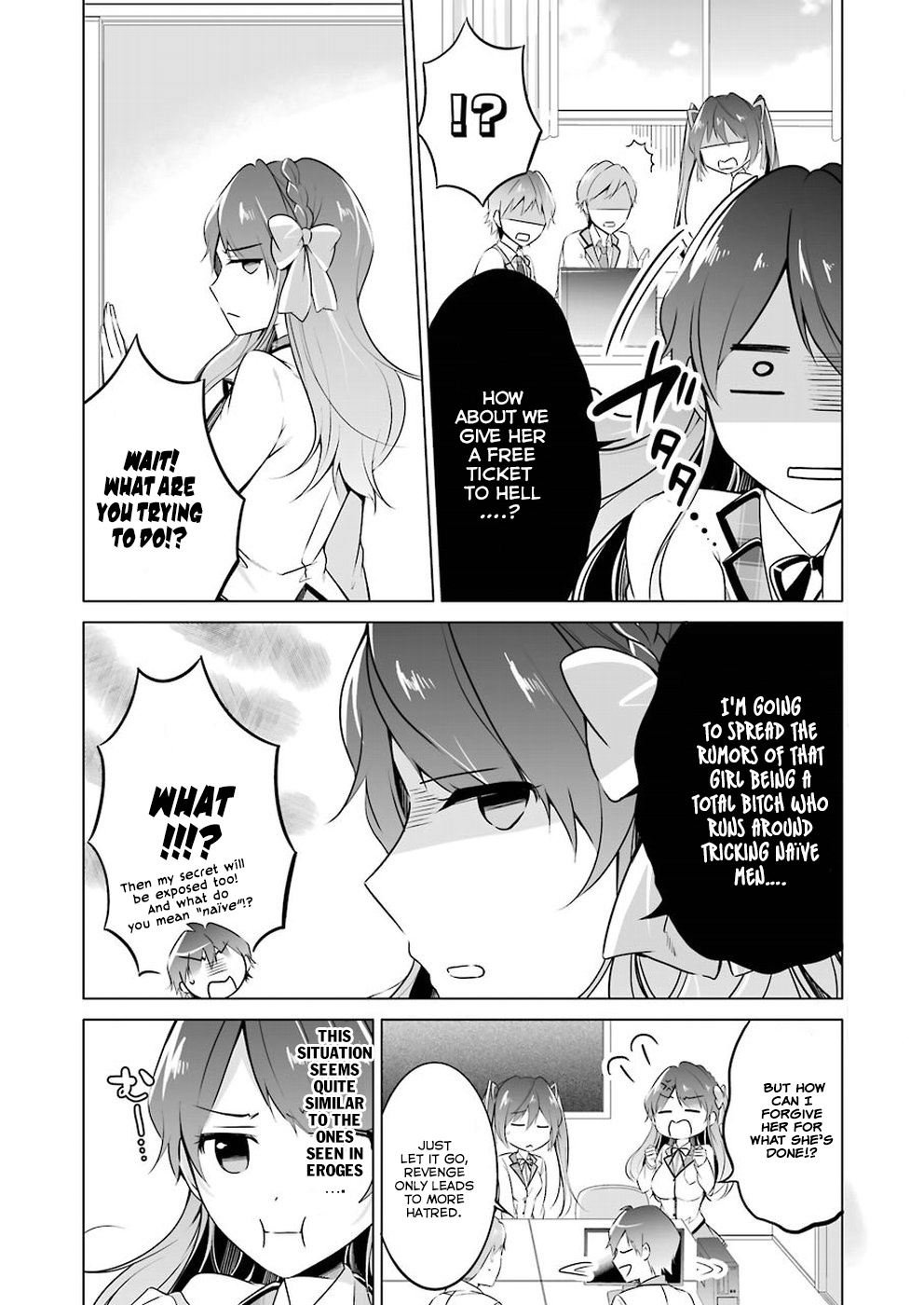 Chuuko Demo Koi Ga Shitai! - Chapter 24