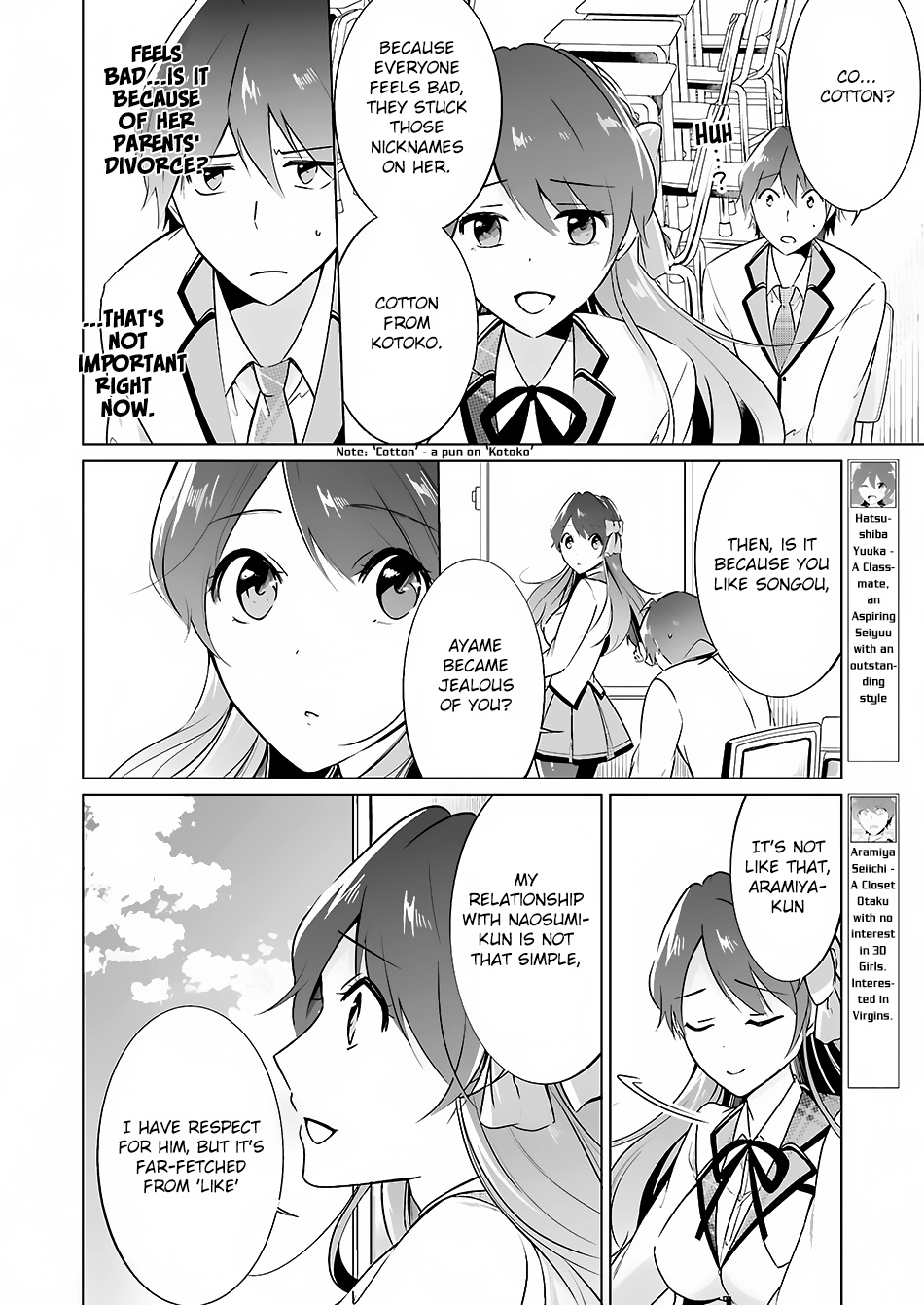 Chuuko Demo Koi Ga Shitai! - Chapter 16