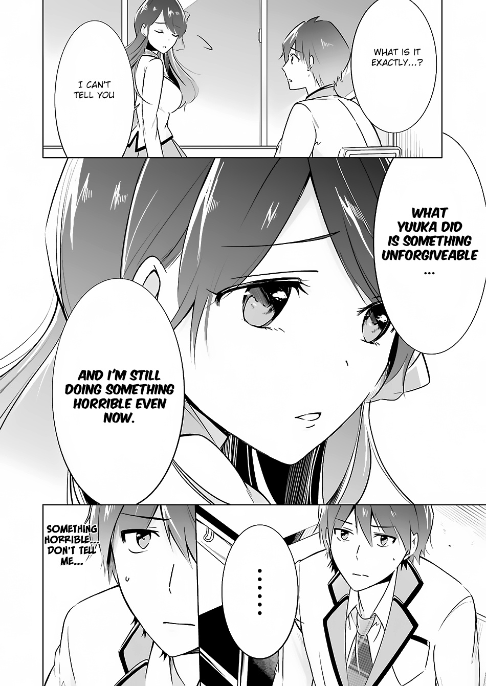 Chuuko Demo Koi Ga Shitai! - Chapter 16