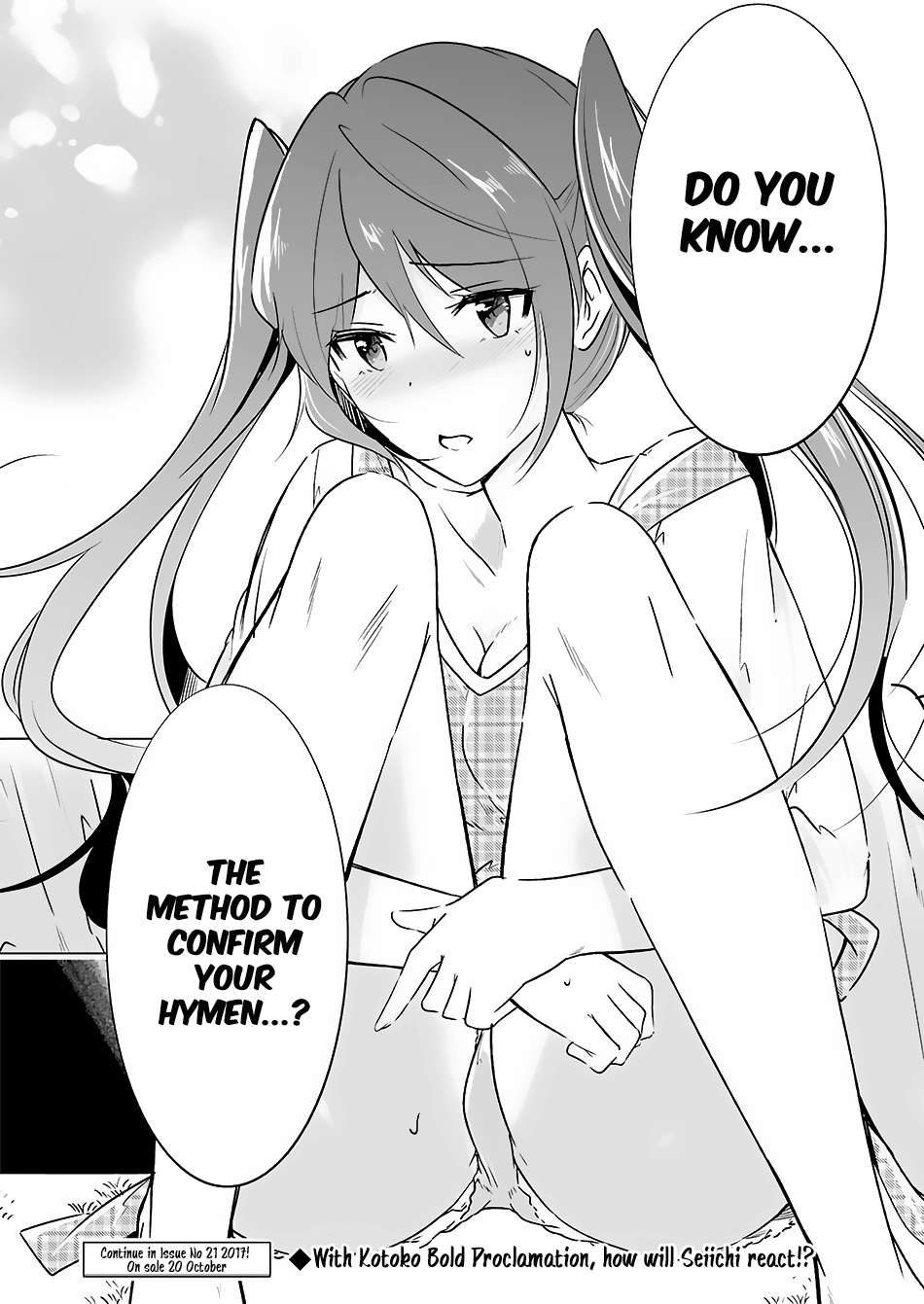 Chuuko Demo Koi Ga Shitai! - Chapter 16