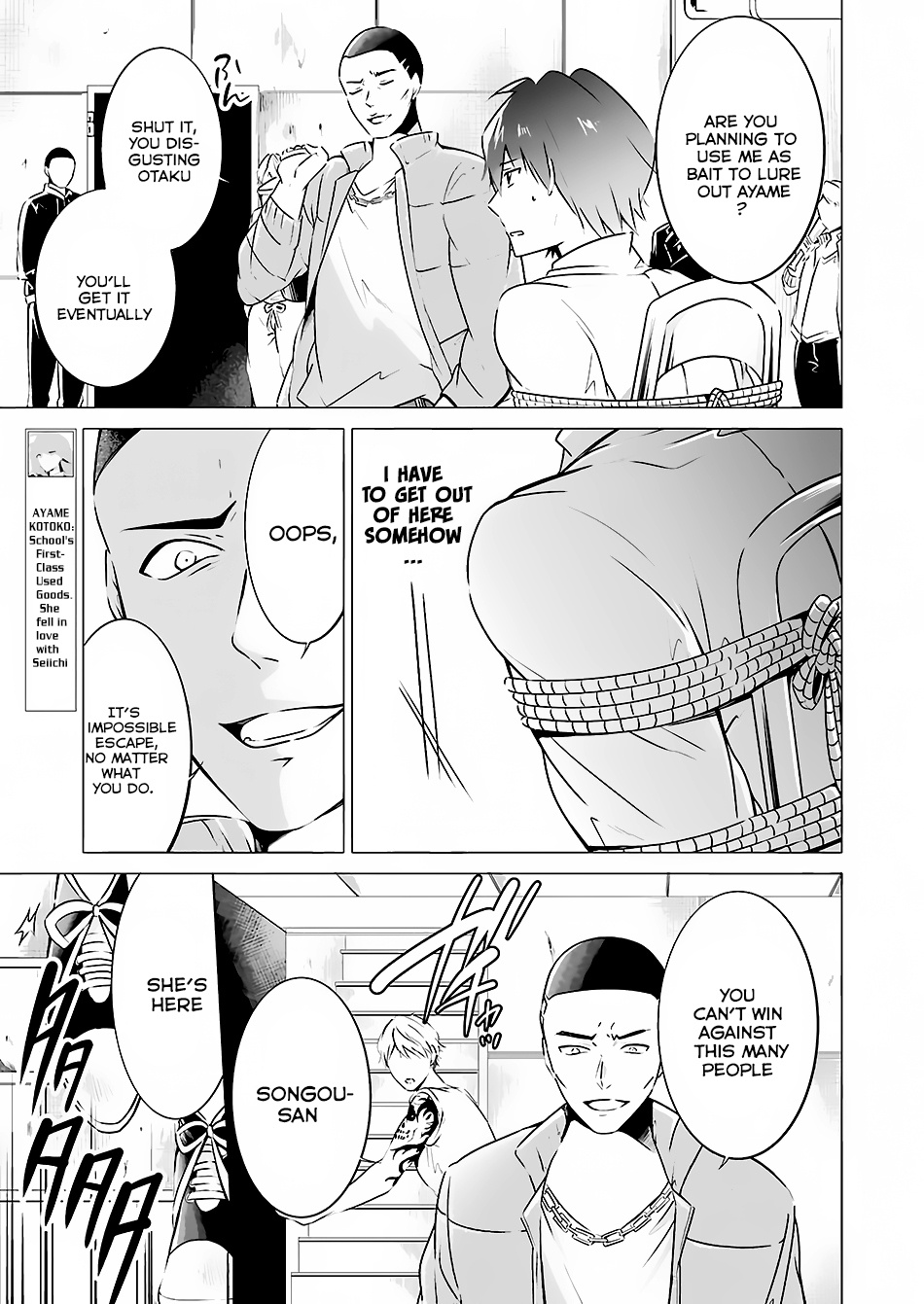 Chuuko Demo Koi Ga Shitai! - Chapter 18