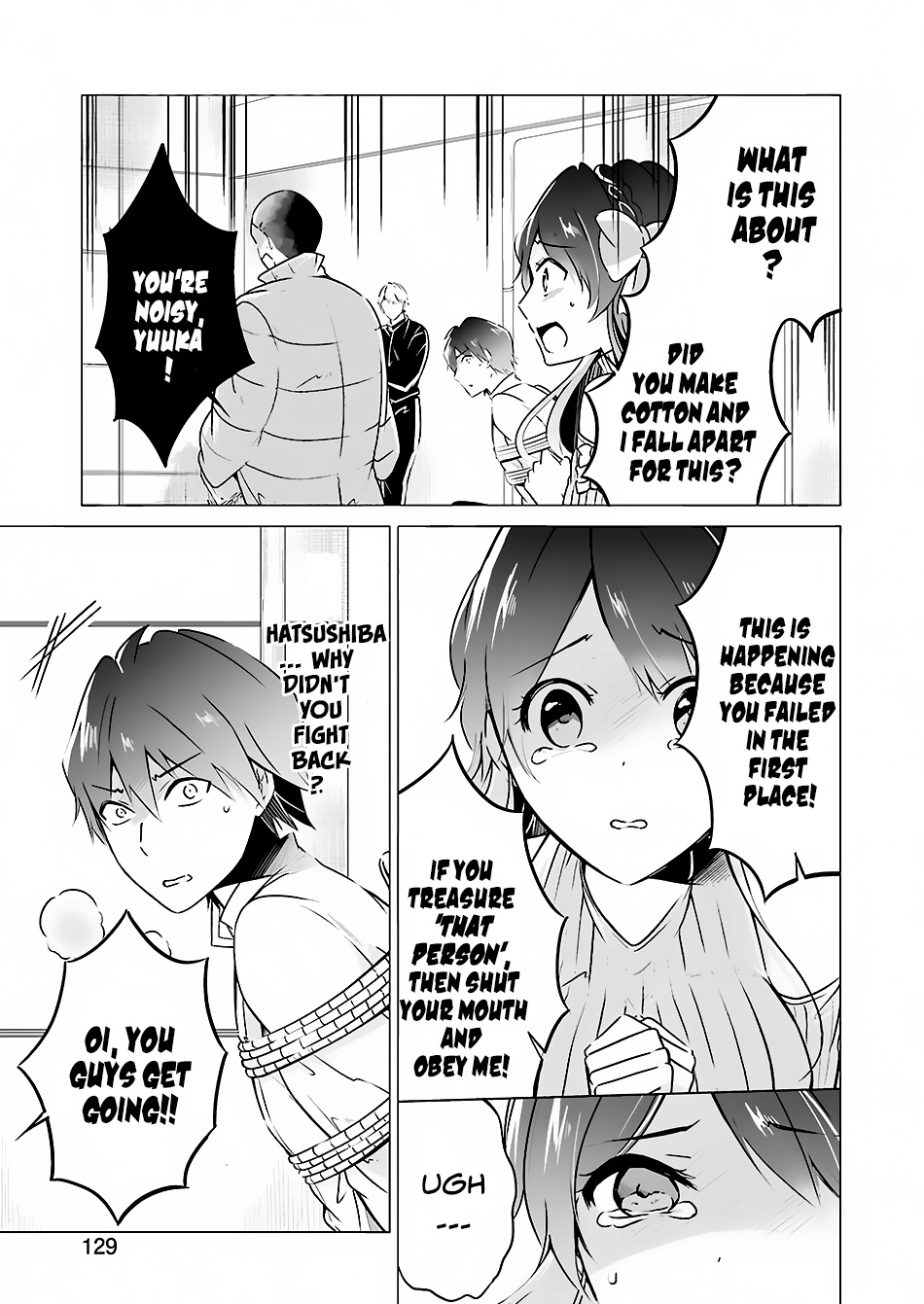 Chuuko Demo Koi Ga Shitai! - Chapter 18