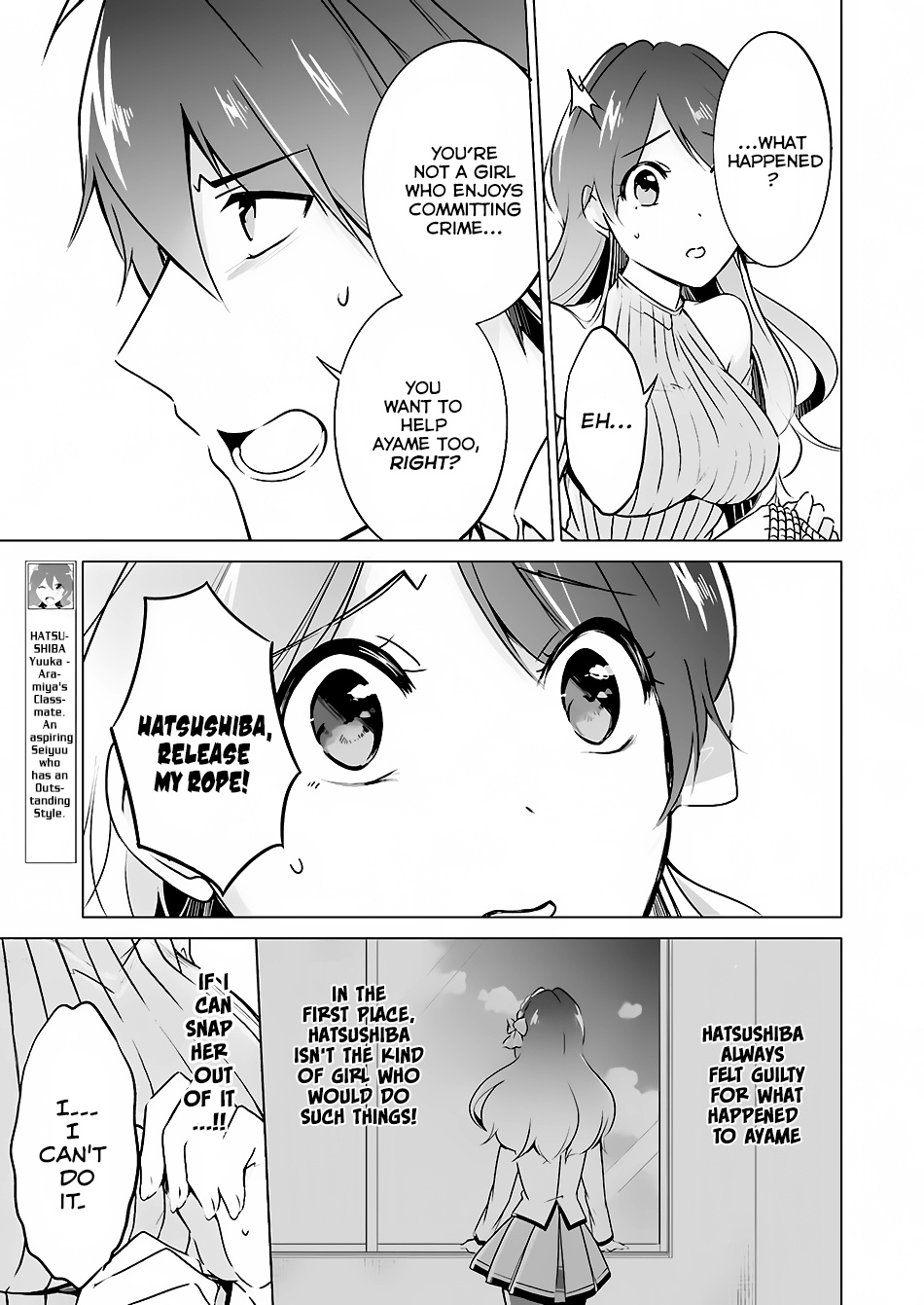 Chuuko Demo Koi Ga Shitai! - Chapter 18