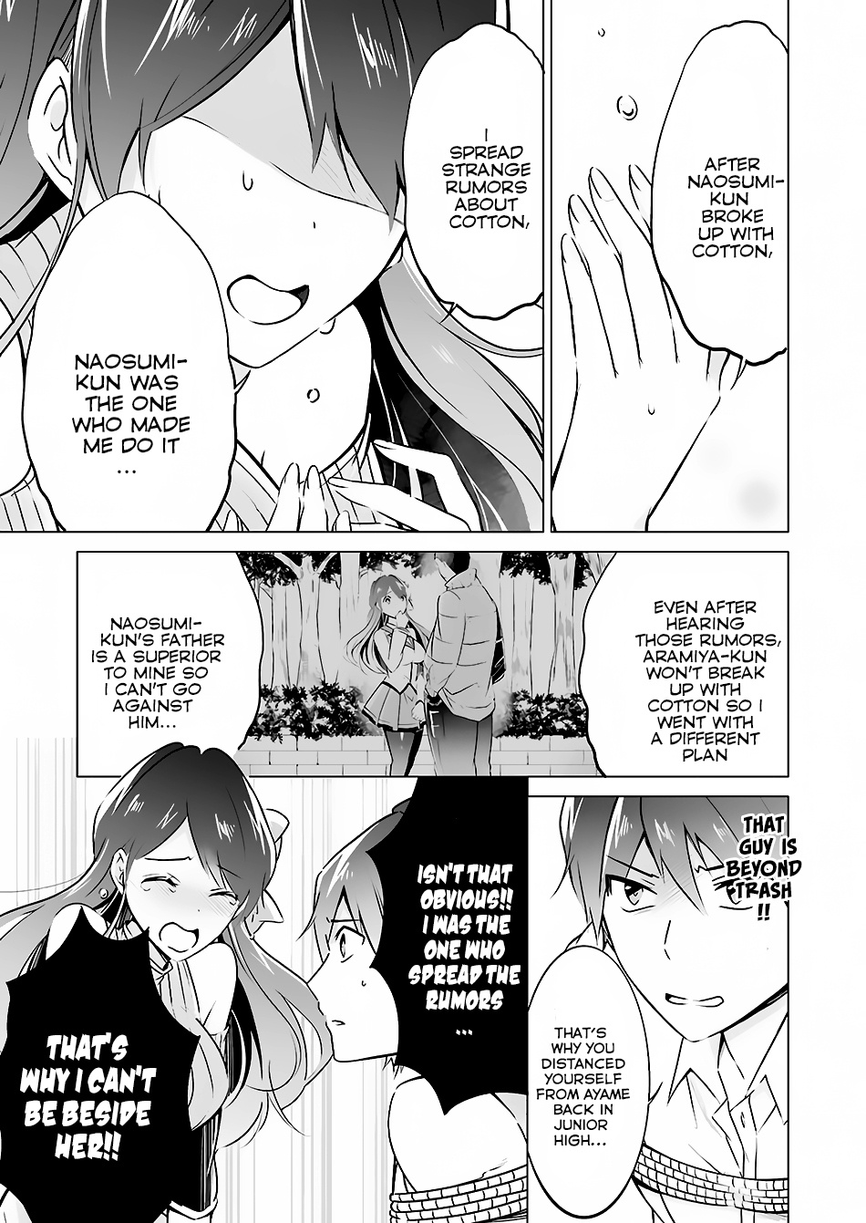 Chuuko Demo Koi Ga Shitai! - Chapter 18