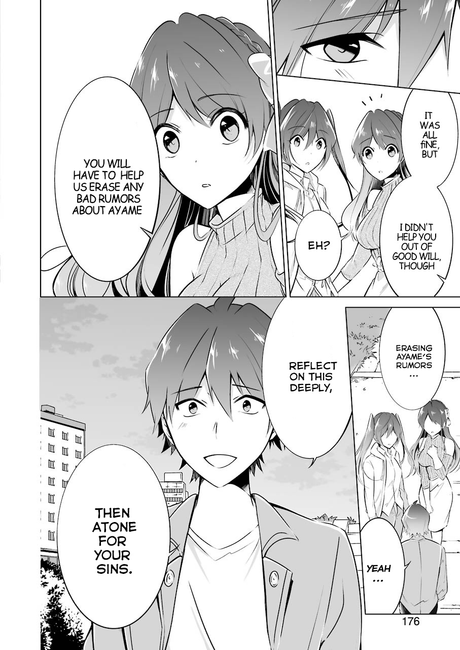 Chuuko Demo Koi Ga Shitai! - Chapter 20