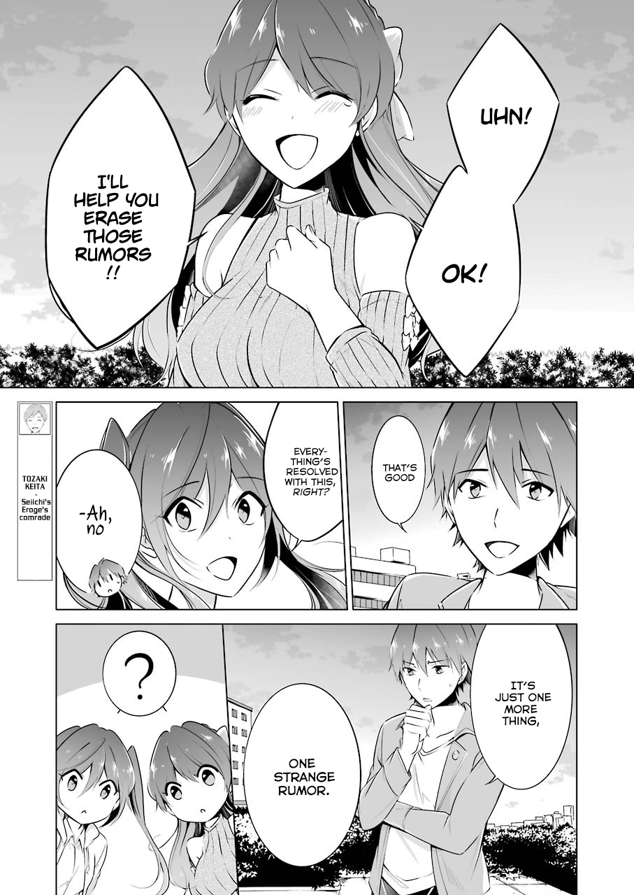 Chuuko Demo Koi Ga Shitai! - Chapter 20