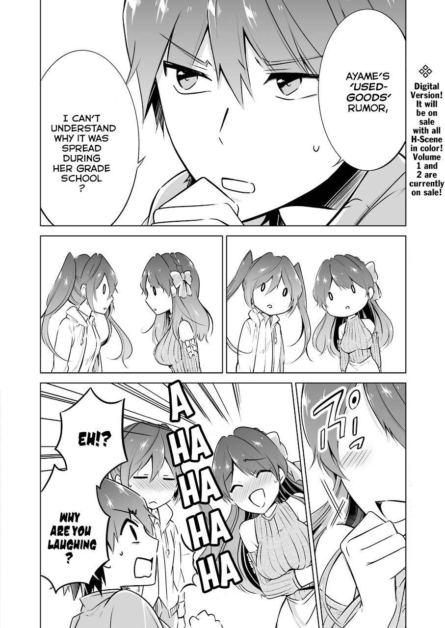 Chuuko Demo Koi Ga Shitai! - Chapter 20