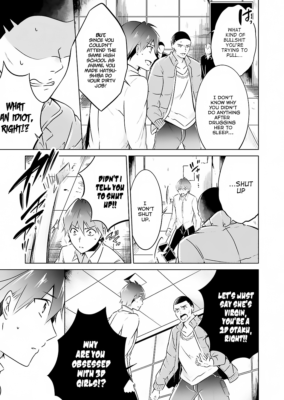 Chuuko Demo Koi Ga Shitai! - Chapter 19