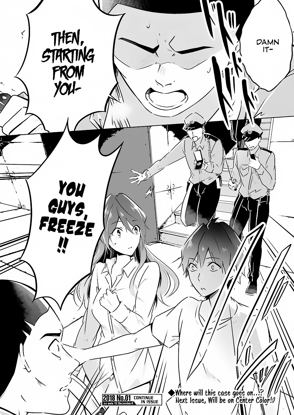 Chuuko Demo Koi Ga Shitai! - Chapter 19