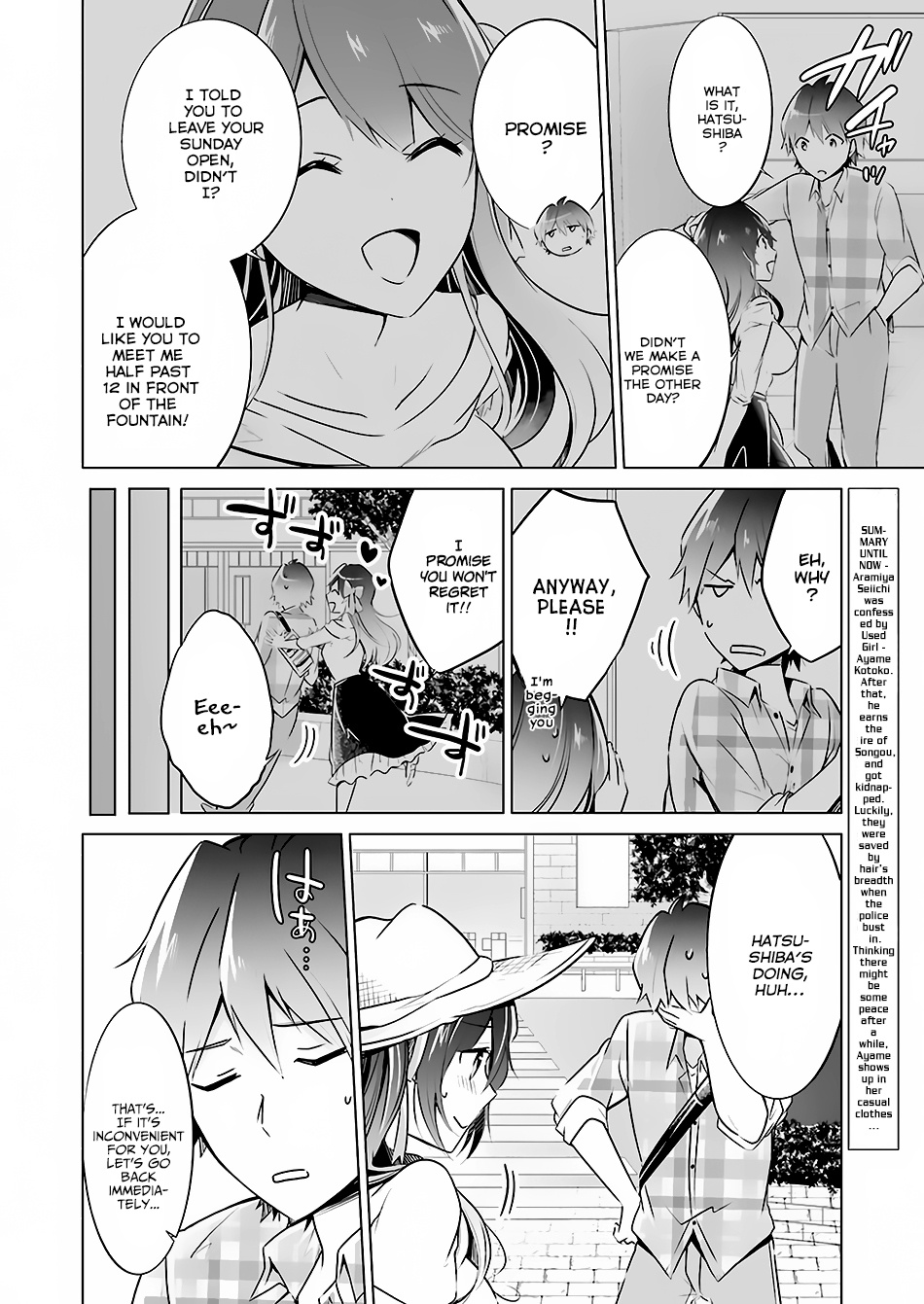 Chuuko Demo Koi Ga Shitai! - Chapter 21