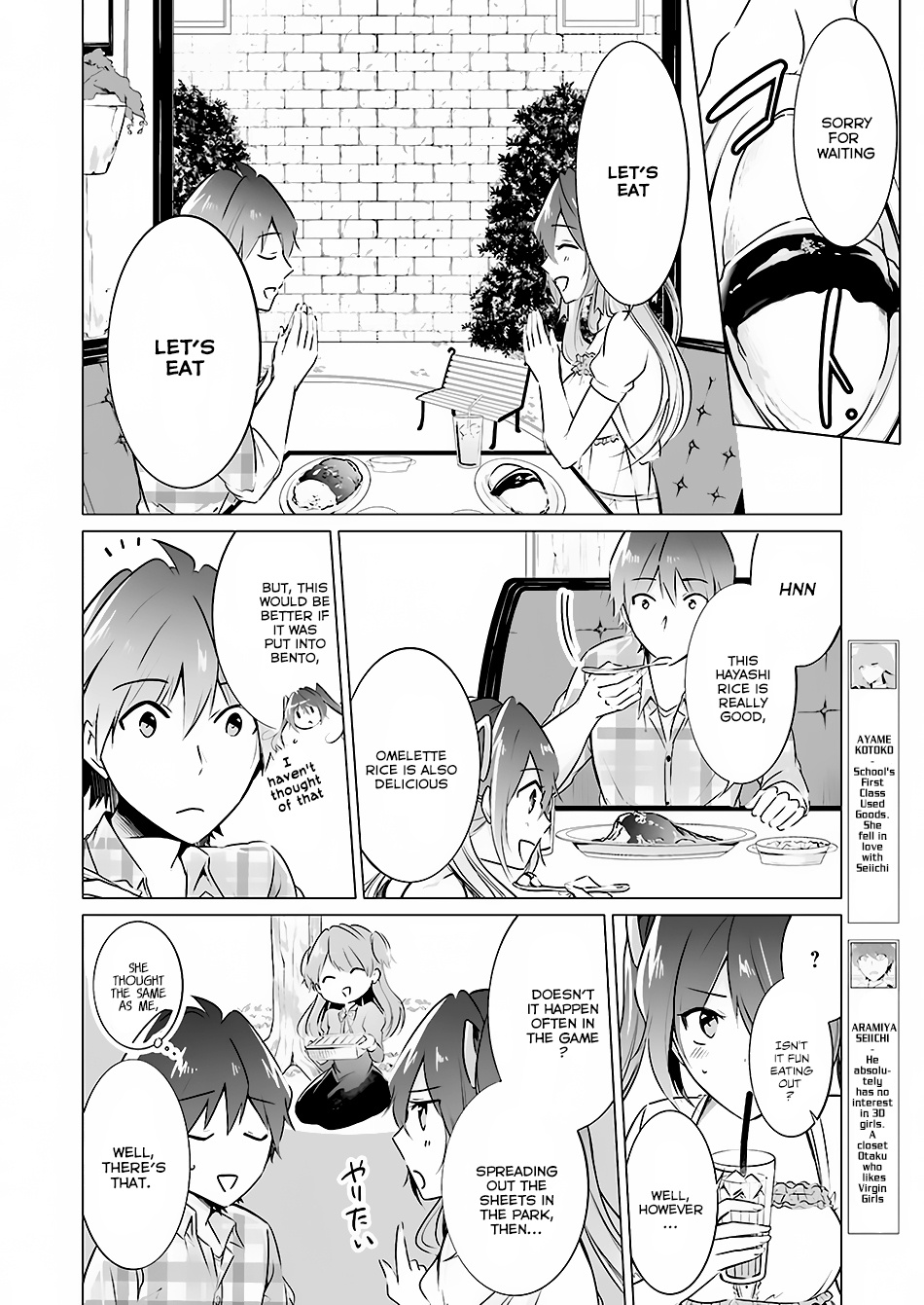 Chuuko Demo Koi Ga Shitai! - Chapter 21