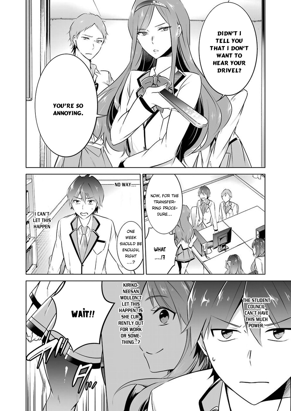 Chuuko Demo Koi Ga Shitai! - Chapter 25