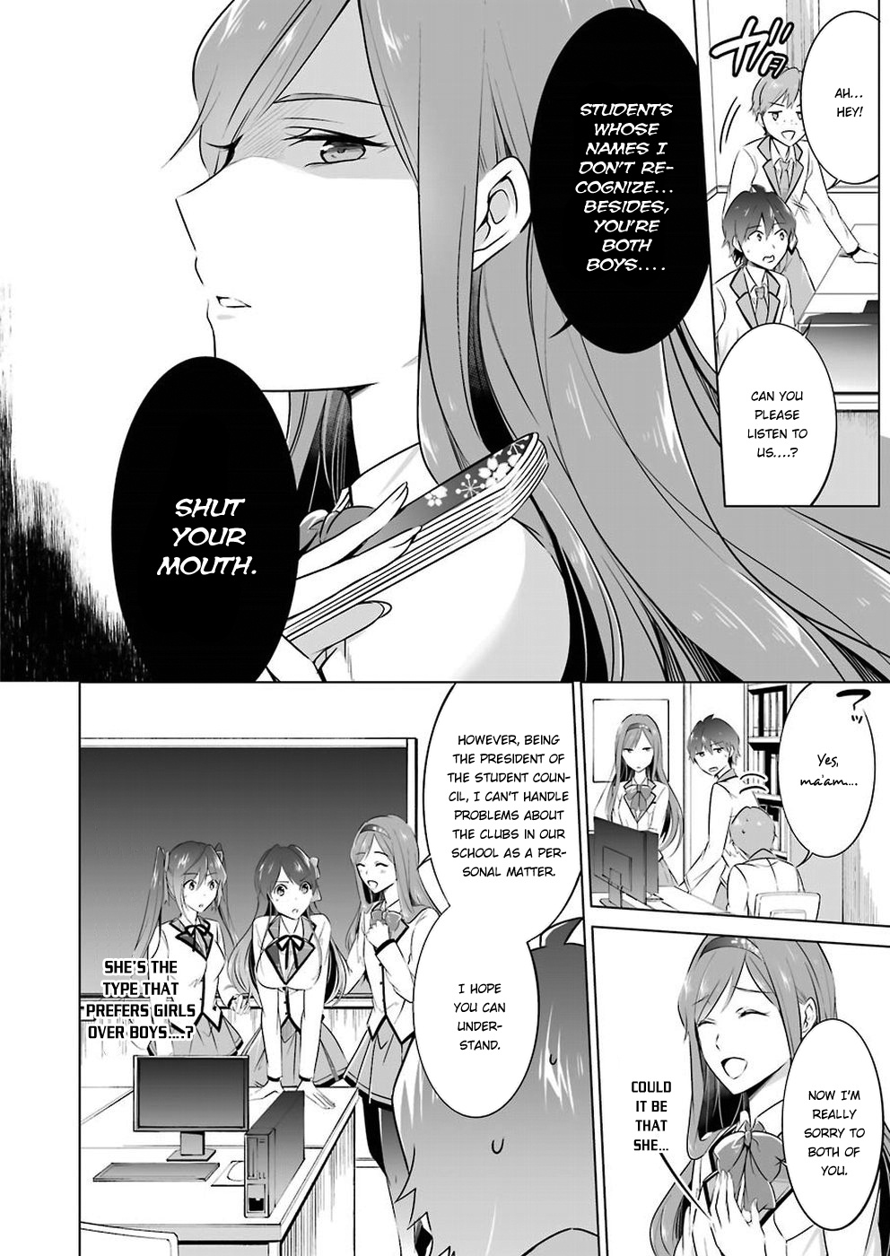 Chuuko Demo Koi Ga Shitai! - Chapter 25