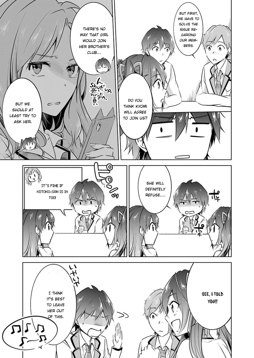 Chuuko Demo Koi Ga Shitai! - Chapter 25