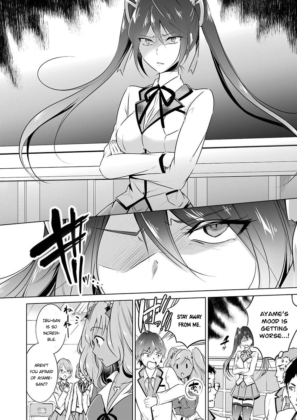 Chuuko Demo Koi Ga Shitai! - Chapter 25