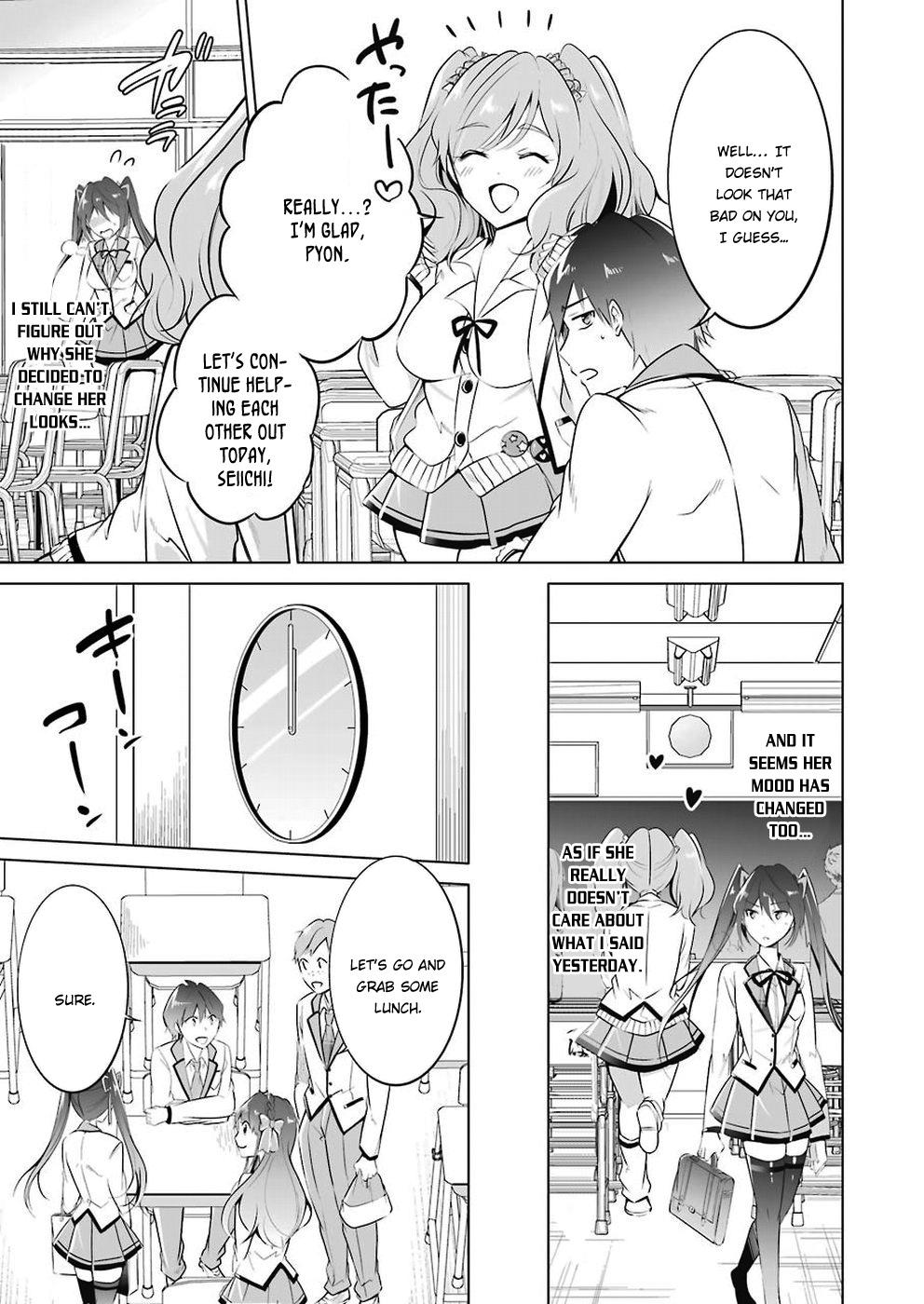 Chuuko Demo Koi Ga Shitai! - Chapter 26