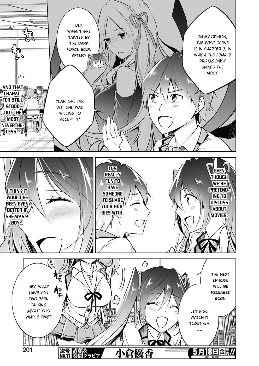 Chuuko Demo Koi Ga Shitai! - Chapter 26