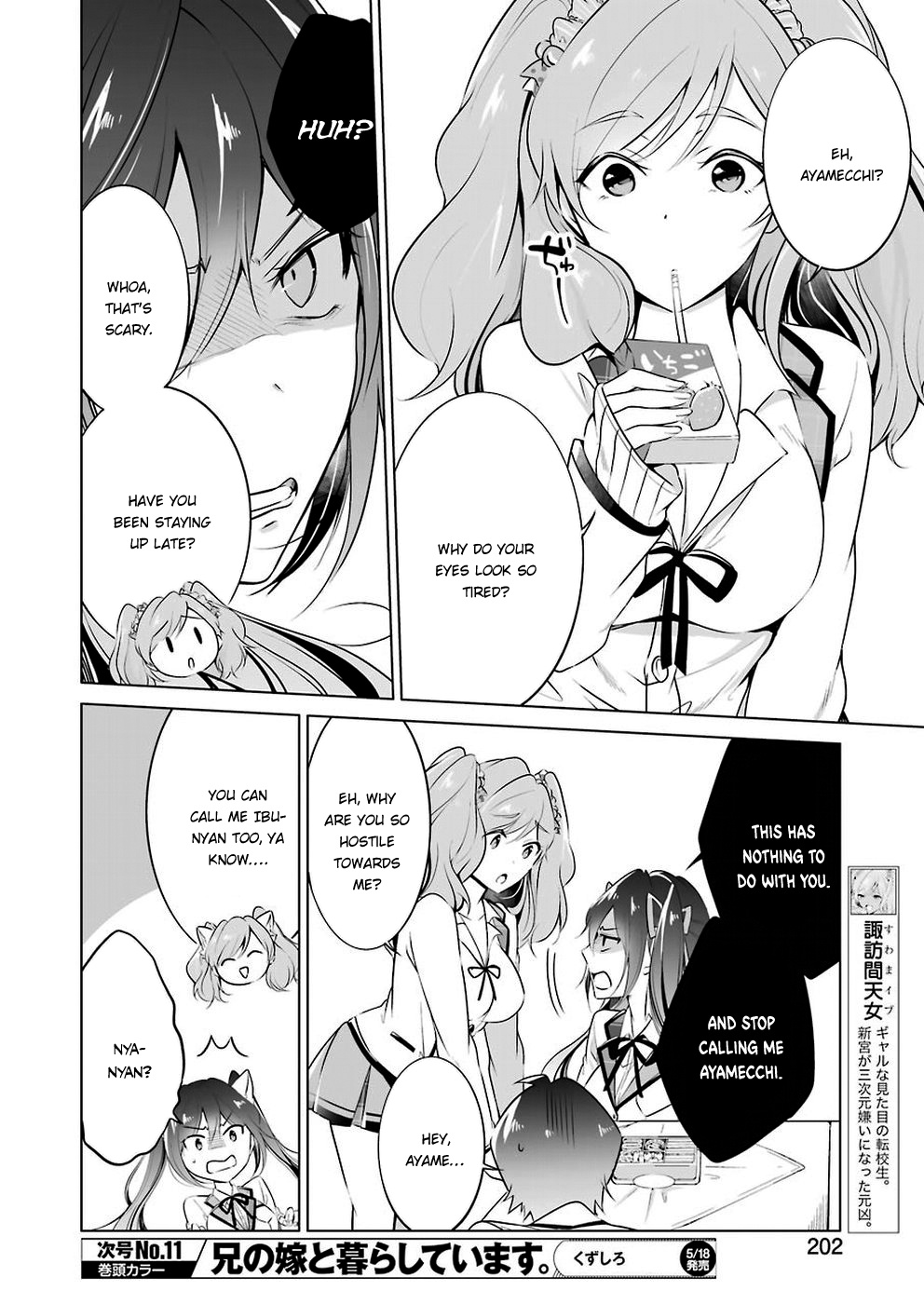 Chuuko Demo Koi Ga Shitai! - Chapter 26