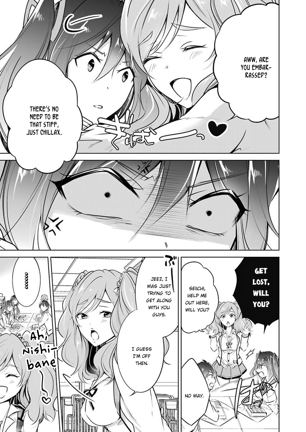 Chuuko Demo Koi Ga Shitai! - Chapter 26