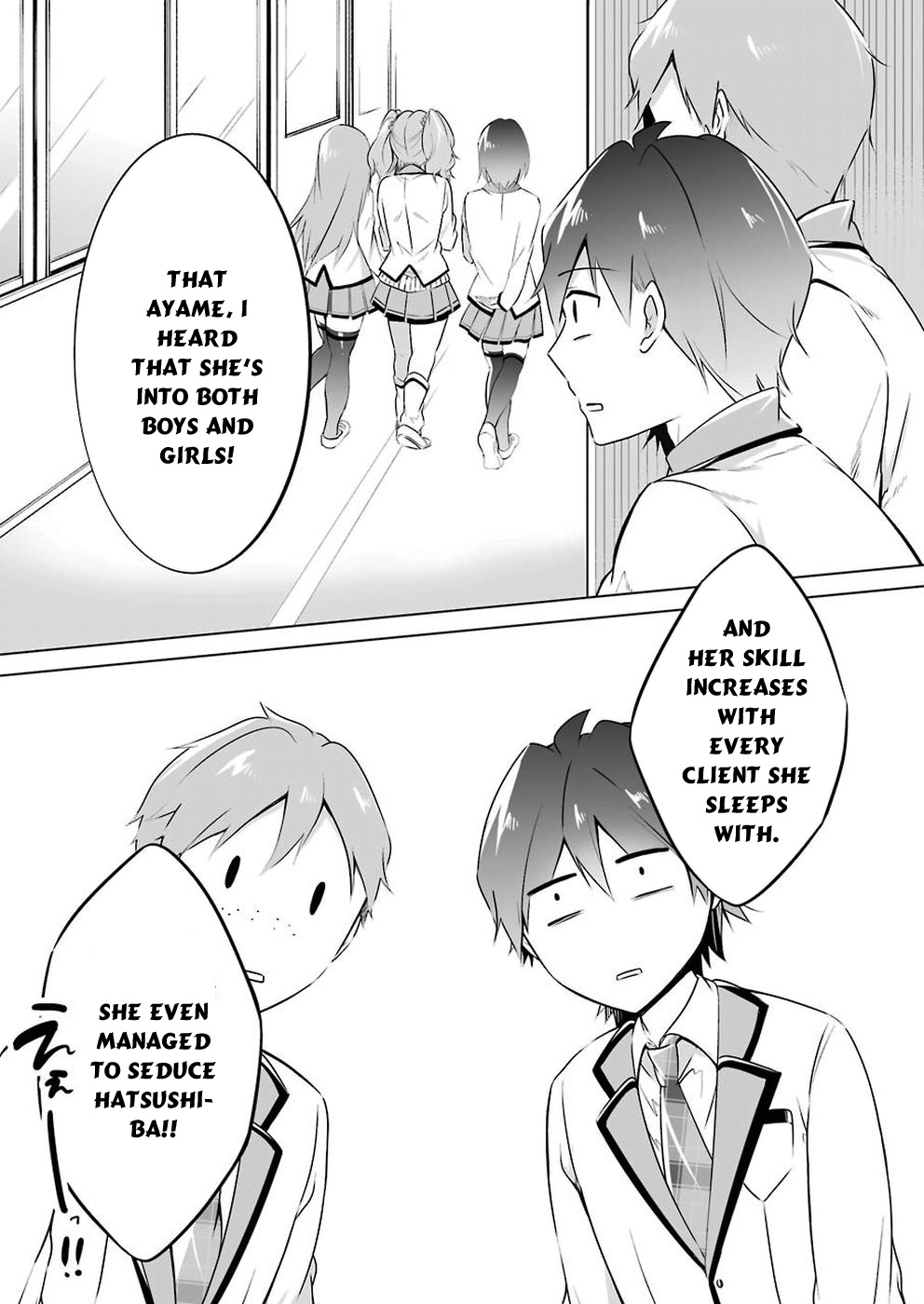 Chuuko Demo Koi Ga Shitai! - Chapter 26