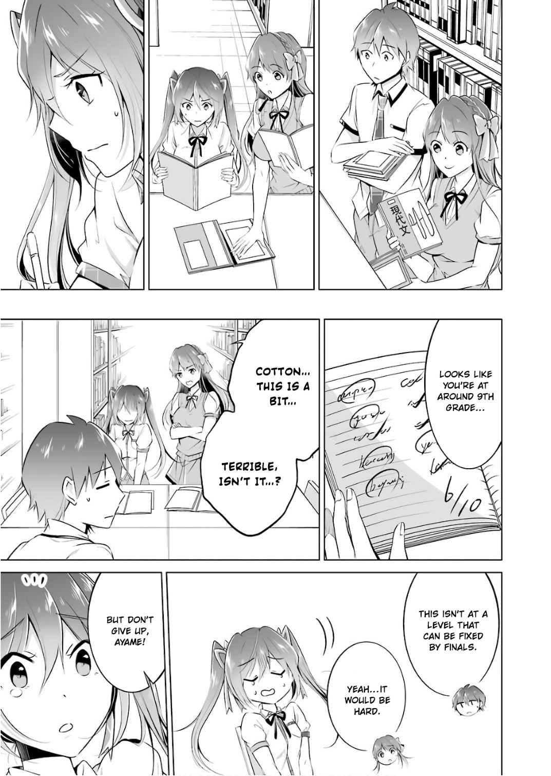 Chuuko Demo Koi Ga Shitai! - Chapter 28