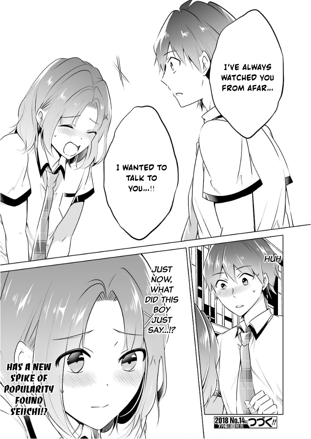 Chuuko Demo Koi Ga Shitai! - Chapter 28