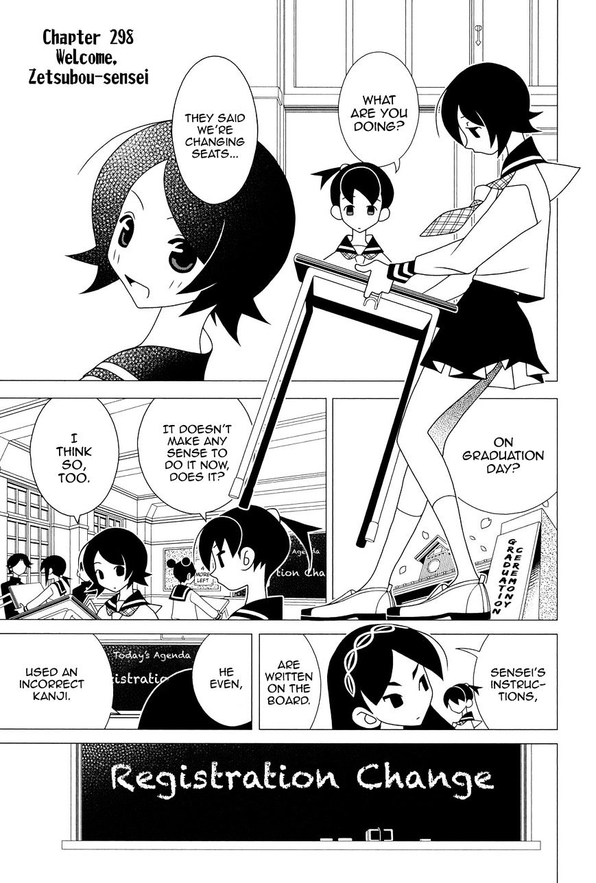 Sayonara Zetsubou Sensei - Chapter 298