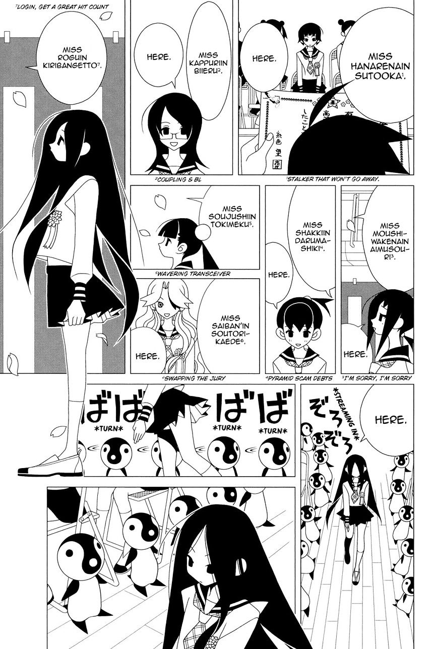 Sayonara Zetsubou Sensei - Chapter 298