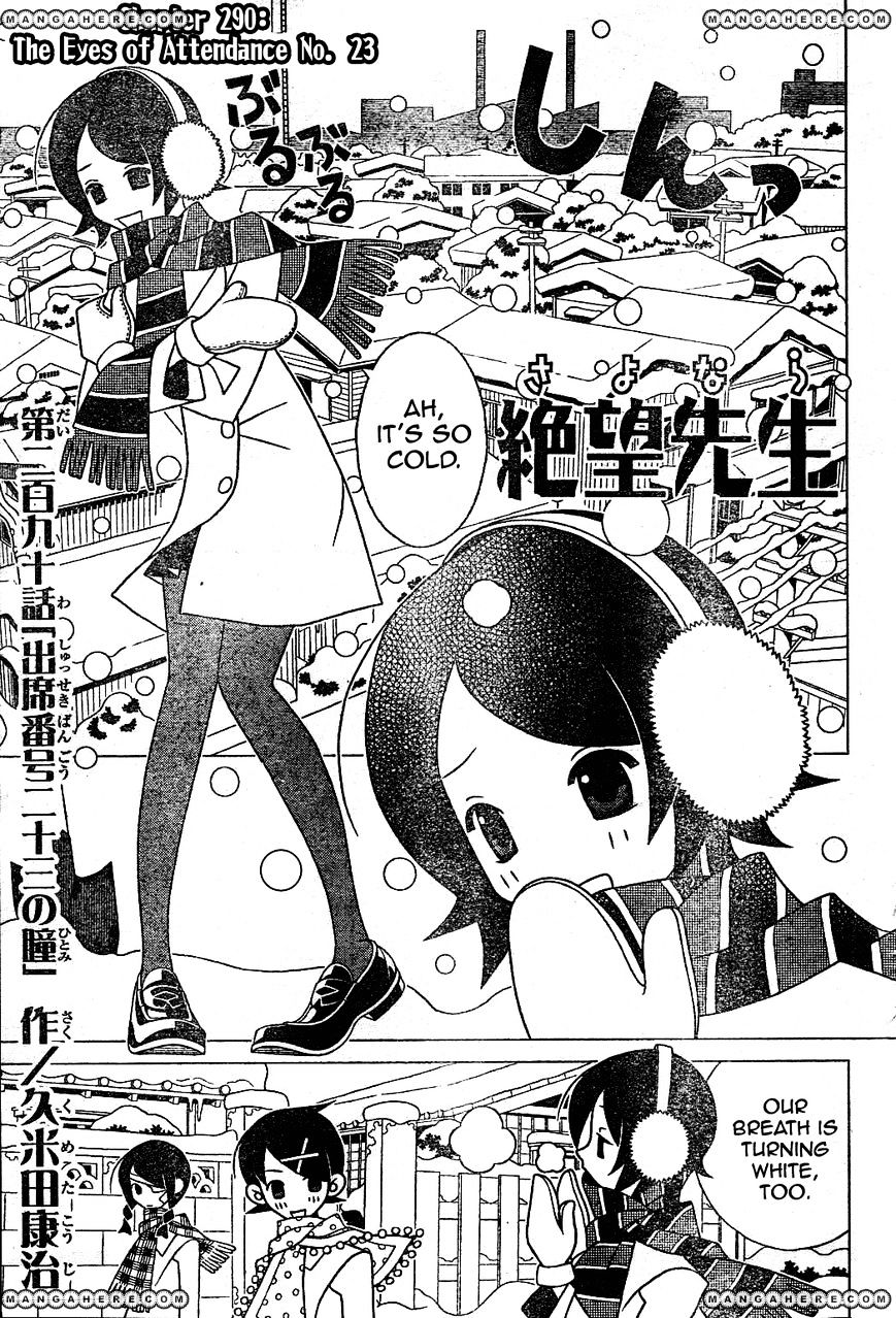 Sayonara Zetsubou Sensei - Chapter 290