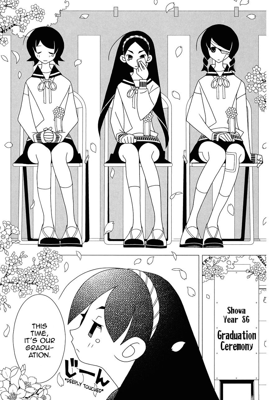 Sayonara Zetsubou Sensei - Chapter 294 : Between Admission & Graduation