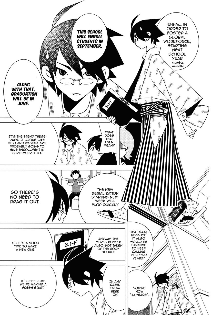 Sayonara Zetsubou Sensei - Chapter 294 : Between Admission & Graduation